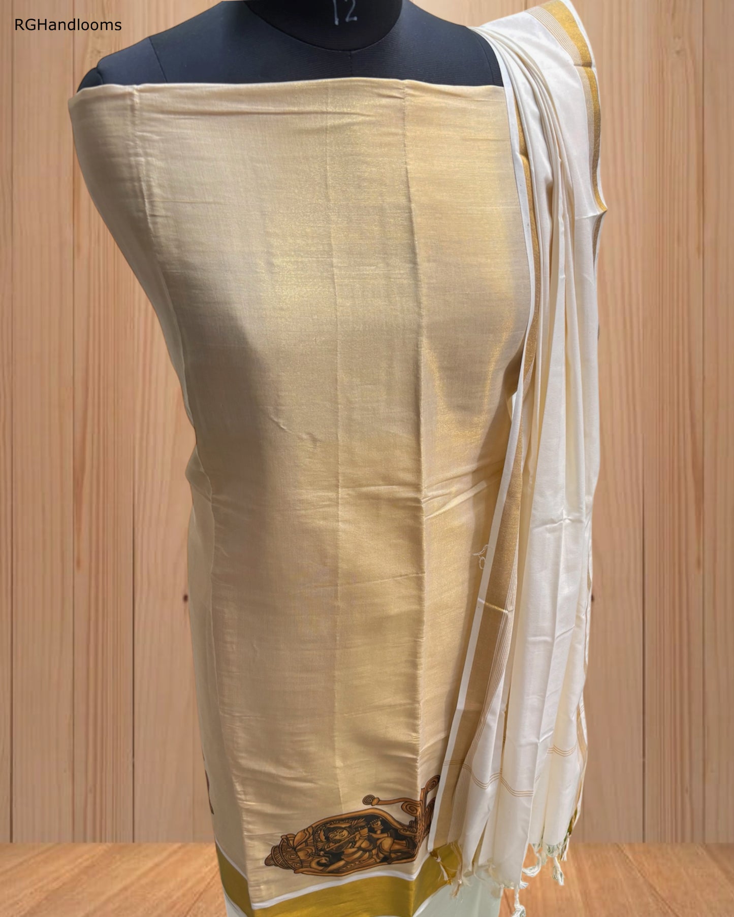 Beige Churidar Material with Printed Design & Golden Border