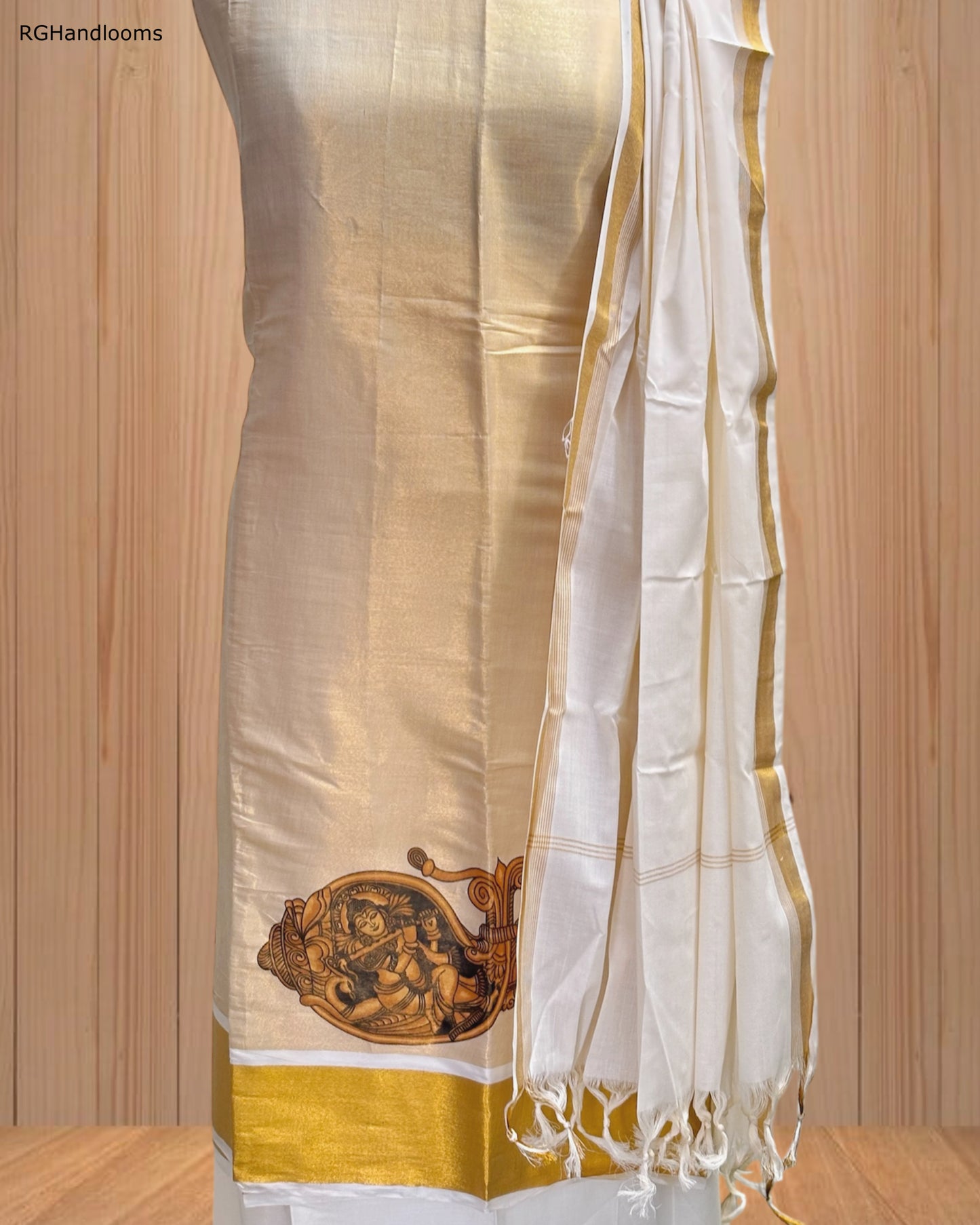 Beige Churidar Material with Printed Design & Golden Border
